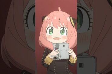 「 おそろい♪」／『SPY×FAMILY』Season 3／MISSION:44 #SPY_FAMILY #スパイファミリー #shorts