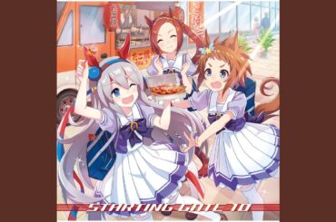 ユメゾラ (2021 Remastered Version)