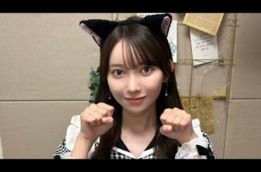 黒見明香(乃木坂46) 2025年10月30日 のぎおび