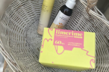 美容賢者が溺愛中♡ 使って本当によかった“お肌に優しい”名品3選【BEAUTY BUZZ】