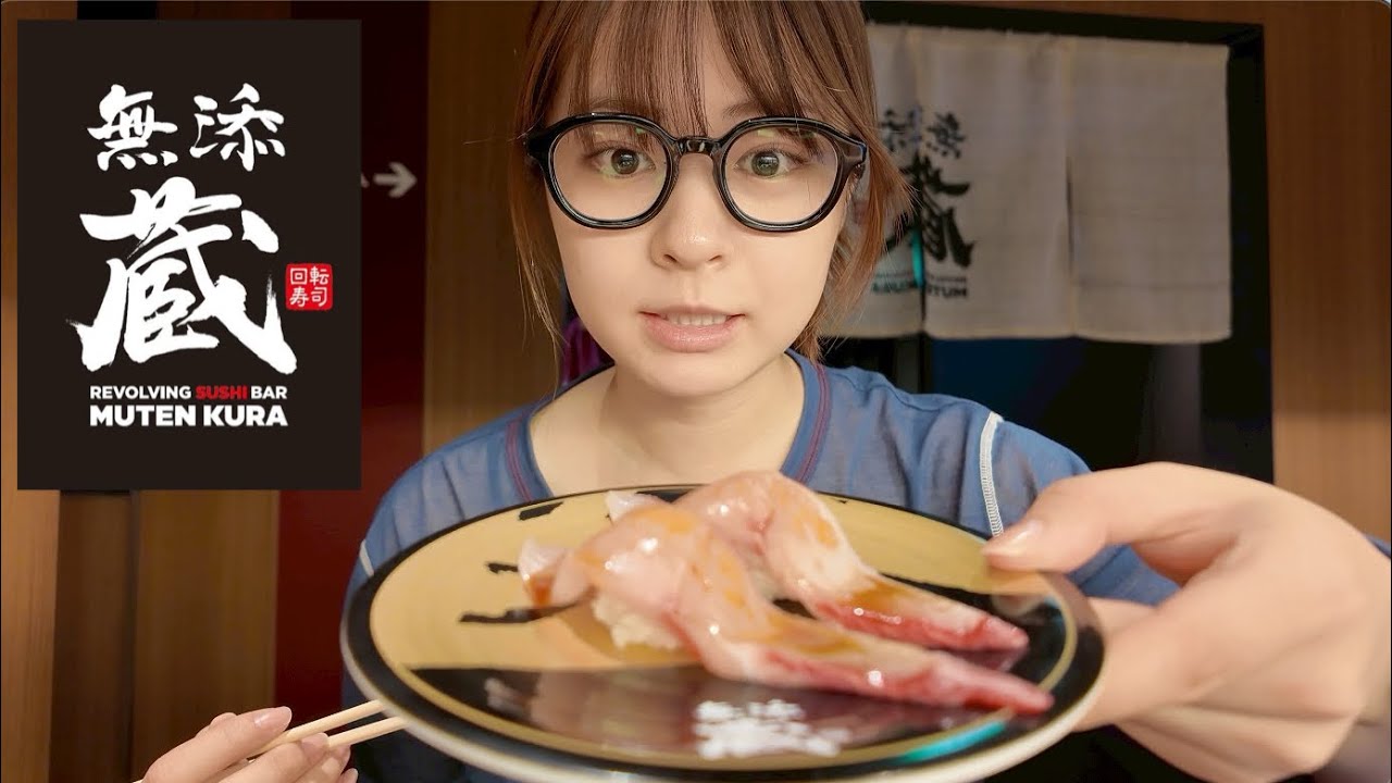 【高級くら寿司】今日もひとりで贅沢お寿司🍣 【高級くら寿司】今日もひとりで贅沢お寿司🍣