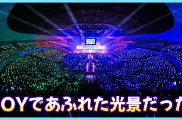 久しぶりのジョイラだったけど...おひさまの想いが交錯する【日向坂46】