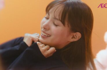 【関水渚】 イオン 「ピースフィットウォーム オーガニックコットン」 TVCM