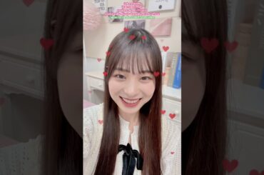 松本和子 ウィンク♪Canção Da Piscada Sound Sound Effect 櫻坂46 四期生 TikTok