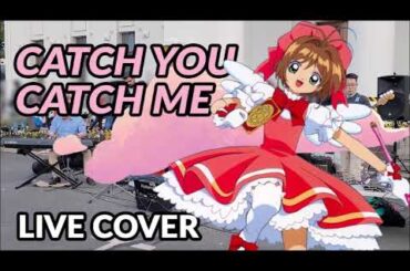 丹下桜 たんげ さくら Catch You Catch Me さくらバージョン