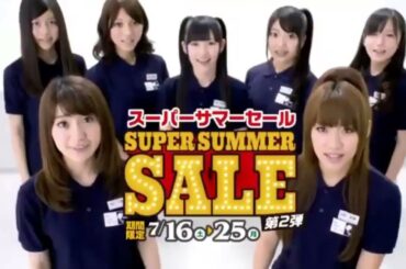 AKB48 CM HIS「お客様専属担当シリーズ・高城亜樹」篇