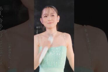 「Darling」ライブ映像公開中💘💫Live on "Kana Nishino Love Again Live 2024" 🎬