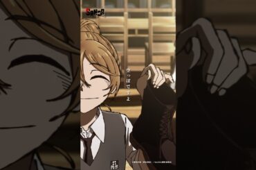 生田目（#伊瀬茉莉也）「オモチャでどう遊ぶかは 子どもの自由ですよ」#SANDA