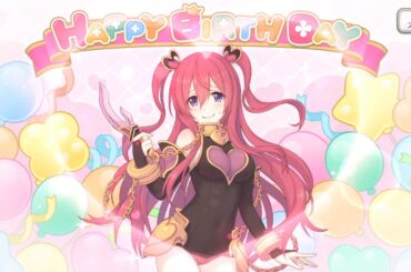 【2025_11_19_18歳_誕生日】クウカ(CV：長妻樹里)(プリンセスコネクト！)【プリコネR】