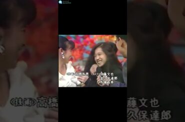 仲良し3人娘#shorts #中森明菜 #小泉今日子#石川秀美