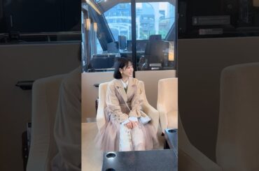 🚄スペーシアXに乗ってきました〜！#東山奈央 #声優 #東武鉄道 #スペーシアx #animaxmusix #shortsvideo