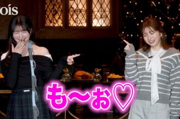 【フル】桜田ひより＆吉川愛、記者の前で告白し合って大照れ　最後は仲良くルンルンで　スタジオツアー東京 アンバサダー就任
