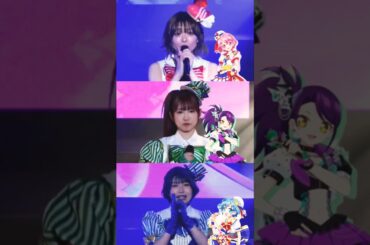 DressingPafé- After School Heartful Dash #プリパラ＃東堂シオン ＃ドロシーウェスト ＃レオナウェスト ＃ドレッシングパフェ #山北早紀 #澁谷梓希 #若井友希