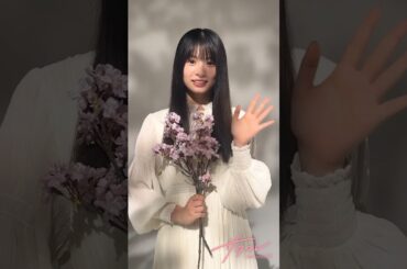 稲熊ひな 櫻坂46ファンクラブ「サクコレ」 第15回イベント「-桜-四期生」が開催中！「直筆サイン入りキャンバスボード」や「フィルム風しおり」などが当たるチャレンジくじも！