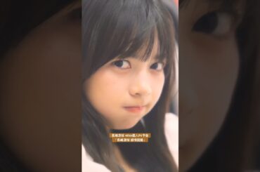 長嶋凛桜 40th個人PV予告 「長嶋凛桜 感情図鑑」 #長嶋凛桜 #個人PV #乃木坂46 #ビリヤニ #二十歩優太 #乃木坂配信中