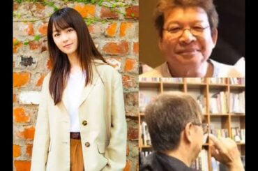 ばんばひろふみ×長戸大幸×SARD UNDERGROUND　神野友亜　 トーク　2