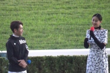 山本美月さん＆戸崎圭太騎手エリザベス女王杯レース回顧トークショー！名言「ベリーベリーホース！」が飛び出した！京都競馬場100周年にふさわしいすばらしい2人の競演！！【現地映像】