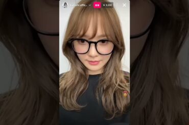 20251101 加藤史帆 かとう しほ ig live