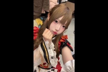 251105 카게레루 이브 - ☆前~夜~祭☆ + PANDA FIRE + アッパライナ 『LIVE in SETi Vol.63』 세로 직캠