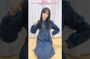 勝又春 エジソン 踊ってみた♪水曜日のカンパネラ 櫻坂46 四期生 TikTok