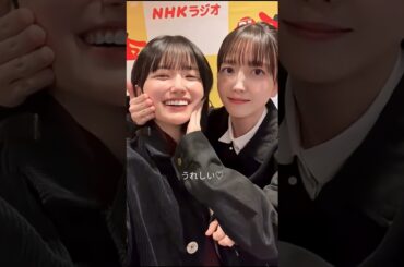 五百城茉央 久保史緒里 伊藤理々杏 251116 らじらーサンデー