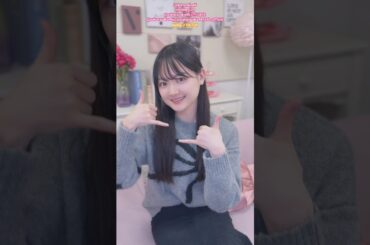 目黒陽色 Ke$ha TiK ToK 踊ってみた♪ 櫻坂46 四期生 TikTok