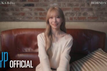 [#NiziU_BDay] MAYUKA's Birthday Behind Story