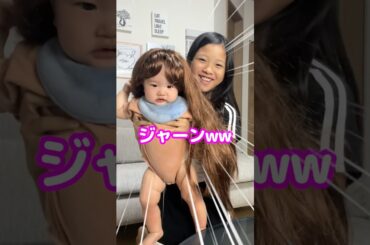 赤ちゃんがロン毛になってたらパパはどうする！？#Shorts #ドッキリ #イタズラ #親子 #7ヶ月 #赤ちゃん #太鳳