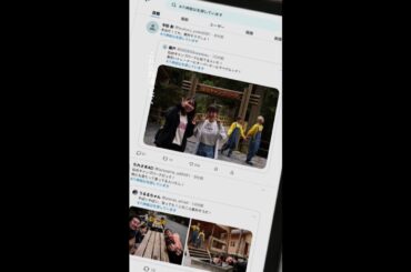 ハチとリンダの居場所がバレた！？  #桜田ひより #佐野勇斗 #北村一輝 #エスケイプ #shorts