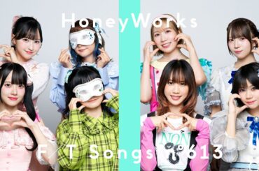 HoneyWorks - 可愛くてごめん feat. CHiCO, mona, ハコニワリリィ, 可憐なアイボリー, 高嶺のなでしこ / THE FIRST TAKE