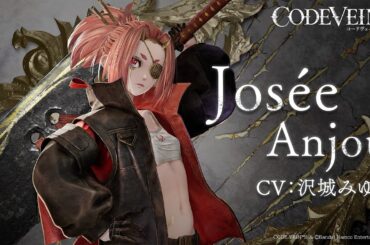 『CODE VEIN II』 ジョゼ・アンジュー（CV:沢城 みゆき）|キャラクタートレーラー