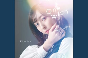 One Wish (Instrumental)