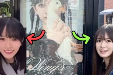 衝撃公開！【乃木坂46】大越ひなの＆小川彩、練習後すぐ池田瑛紗個展へ駆けつけ！天才アートに驚愕した瞬間