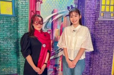 日テレ・岩田絵里奈アナ、ショックな事実が判明「どうしても信じたくなくて…」【オリコンライターズ