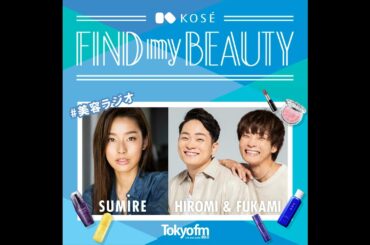 堀田茜さん＃１