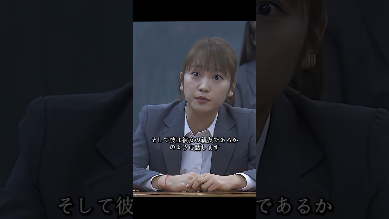 「3年A組」の女子生徒が他の生徒に自分の間違いを認めてほしかったが、他の生徒から批判された#movie #shorts 「3年A組」の女子生徒が他の生徒に自分の間違いを認めてほしかったが、他の生徒から批判された#movie #shorts