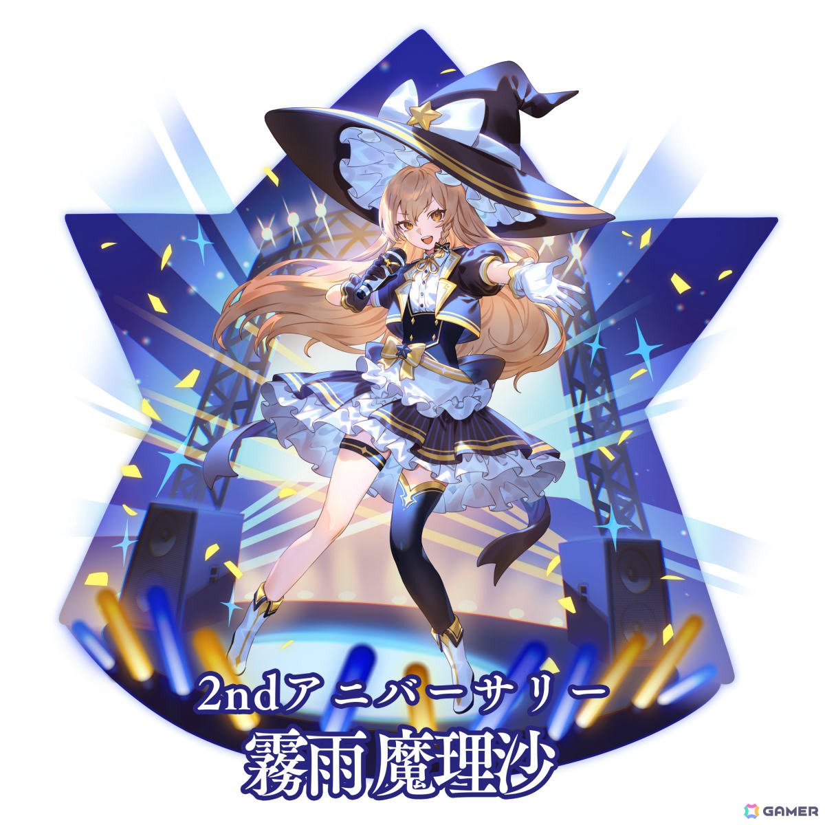 「東方幻想エクリプス」魔理沙がアイドルに！？2周年記念アイドルソング「キラメキ☆MOMENT FANTASIA」のMVが公開の画像