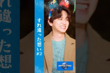 嫌いな先輩とクリスマスデートできる？ #pr 【ショートドラマ】【ごっこ倶楽部】【すれ違った想い2】