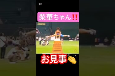 おでこ梨華ちゃん😍#モーニング娘#石川梨華#かわいい#可愛い#ハロヲタ#ハロプロ#運動会#スポーツ#大会#跳び箱#綺麗#おでこ#切り抜き#切り抜き動画#short#shorts