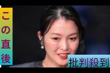 福田典子アナ💐“例の靴”で登場✨TOKYO MX「5時に夢中！」出演後に笑顔投稿💕