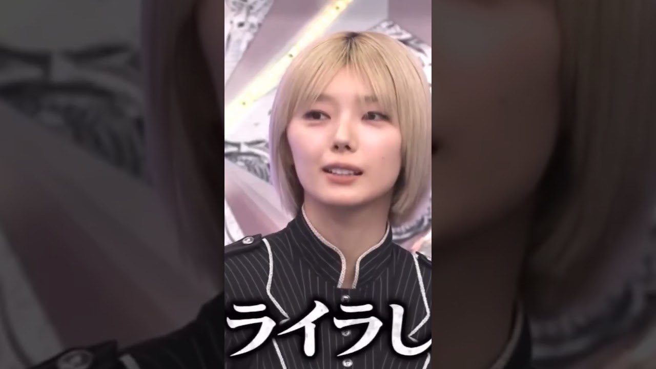 #藤吉夏鈴 #fujiyoshikarin #櫻坂46 #sakurazaka46 #そこさく #shorts #藤吉夏鈴 #fujiyoshikarin #櫻坂46 #sakurazaka46 #そこさく #shorts