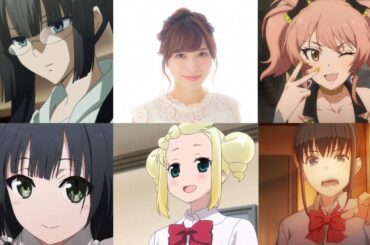 佳村はるかが演じたアニメキャラまとめ