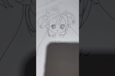 ライブ後の私（まりあ）へ #shorts