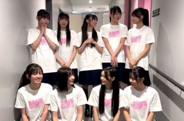 櫻坂46 四期生 ライブ終演の挨拶とお知らせ！「新参者」3.4公演目ありがとうございました！
