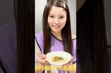 デコ出しうるみん #森平麗心 #乃木坂配信中 #乃木坂46