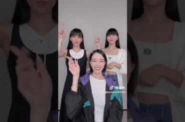 2025年10月10日 Perfume TikTok~アレンジ振り付けきゃわわ🌸🌸 #巡ループ #prfm