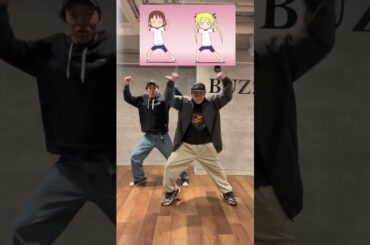 【踊ってみた】キルミーベイベーED/ふたりのきもちのほんとのひみつ 元プロダンサーが踊ってみた#shors [Anime Dance] Kill Me Baby ED/by aformerdancer