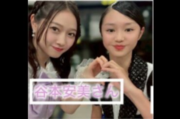 谷本安美　次の獲物は決まった 🦌 🧡 🔫