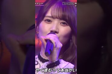 生歌緊張コレクション #shorts 71 乃木坂46 / アポロ