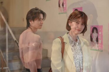 飯島寛騎“新”が永島聖羅“星羅”に肉体美を見せつけたシーンに「あかんってぇぇぇ」と視聴者興奮＜御社の乱れ正します！2＞ #viralvideo   #foryou